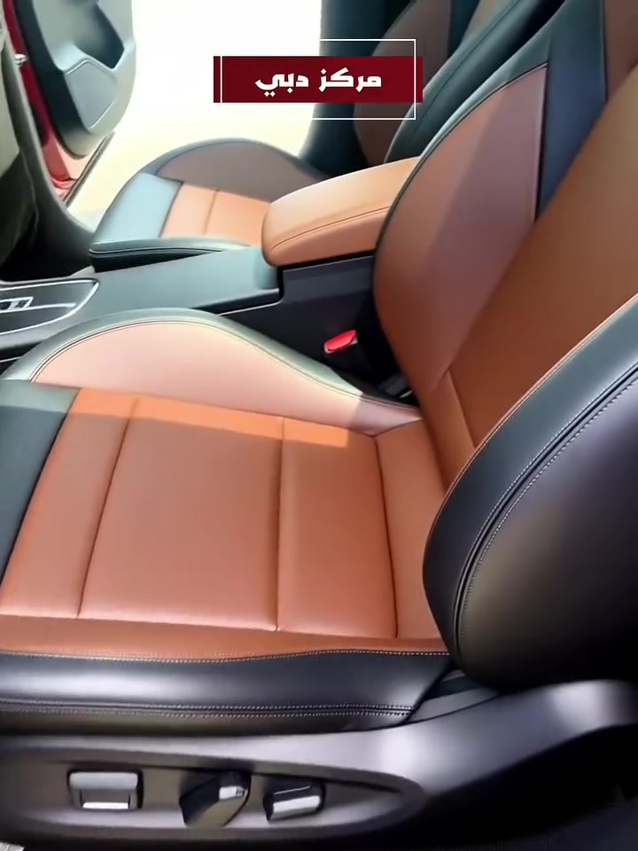🚗✨ لأن الفخامة تبدأ من الداخل…
مركز دبي للدوشمة والكماليات يقدّم لكم تفصيل مقاعد بأعلى درجات الدقة والجودة، بخامات أصلية ولمسات احترافية تعطي سيارتك مظهر فاخر يلفت الأنظار من أول نظرة.

نشتغل على أدق التفاصيل حتى نوصل لنتيجة تليق بذوقك وسيارتك 👌
✔️ تفصيل مقاعد حسب الطلب
✔️ خامات أصلية عالية الجودة
✔️ خياطة دقيقة وتشطيب احترافي
✔️ تصاميم عصرية ولمسات فخامة
✔️ اهتمام كامل بالتفاصيل والراحة

حوّل داخلية سيارتك إلى مستوى ثاني من الأناقة والتميز 🔥

📍 الكاظمية – شارع النواب – قرب جامع اليعقوبي
📞 ***********
📞 ***********

#مركز_دبي
#الدوشمة_والكماليات
#تفصيل_مقاعد
#دوشمة_سيارات
#كماليات_سيارات
#خياطة_مقاعد
#تفصيل_داخلي
#سيارات
#كيا
#تفصيل_فاخر
#بغداد
#الكاظمية
#تصميم_داخلي_سيارات
#Luxury_Car_Interior
#Car_Seats
#KIA
#Baghdad
#Dubai_Center
