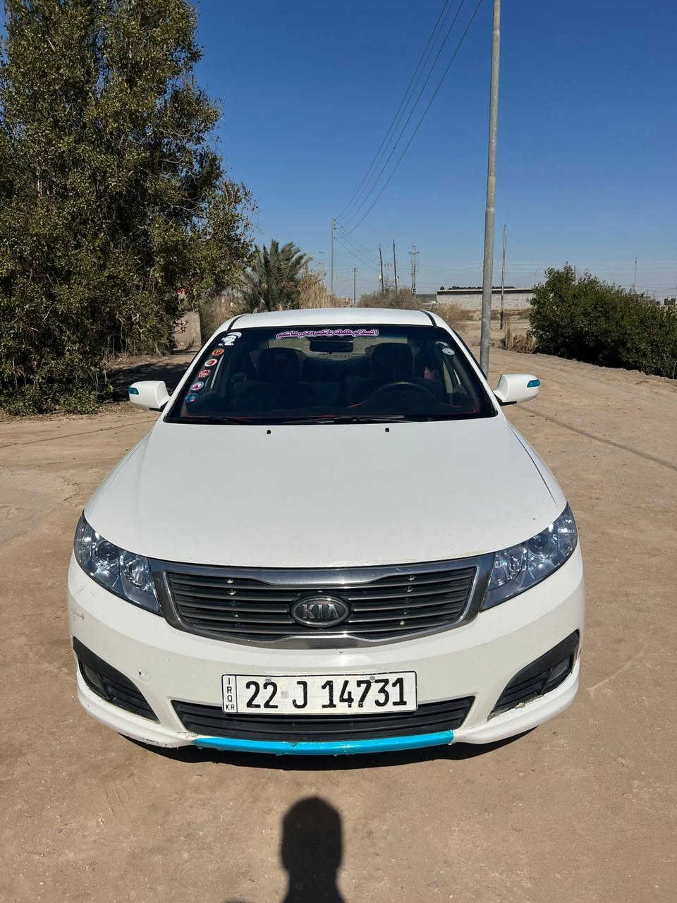 اوبتيمه 9 خليجي مكفوله كفاله عامه محرك كير كفاله
حداديه تبريد شرط تخم تاير السياره جاهزه من كلشي
رقم أربيل مداور ثاني يوم
***********
