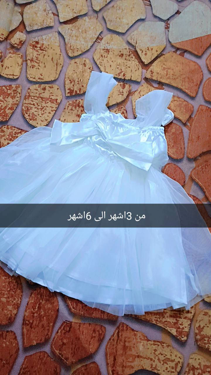 فساتين العيد من عمر ٦ اشهر إلى عمر 15 سنه خامه اوربيه عالميه توصيل الكل العراق موجود #واحد_عراق


**إذا كنت صاحب هذا الإعلان وتريد حذفه لأي سبب، رجاءا أرسل رسالة إلى الدعم الفني**