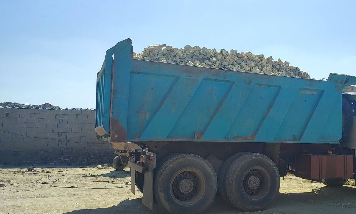 موجود كرده تراب كسر ***********
