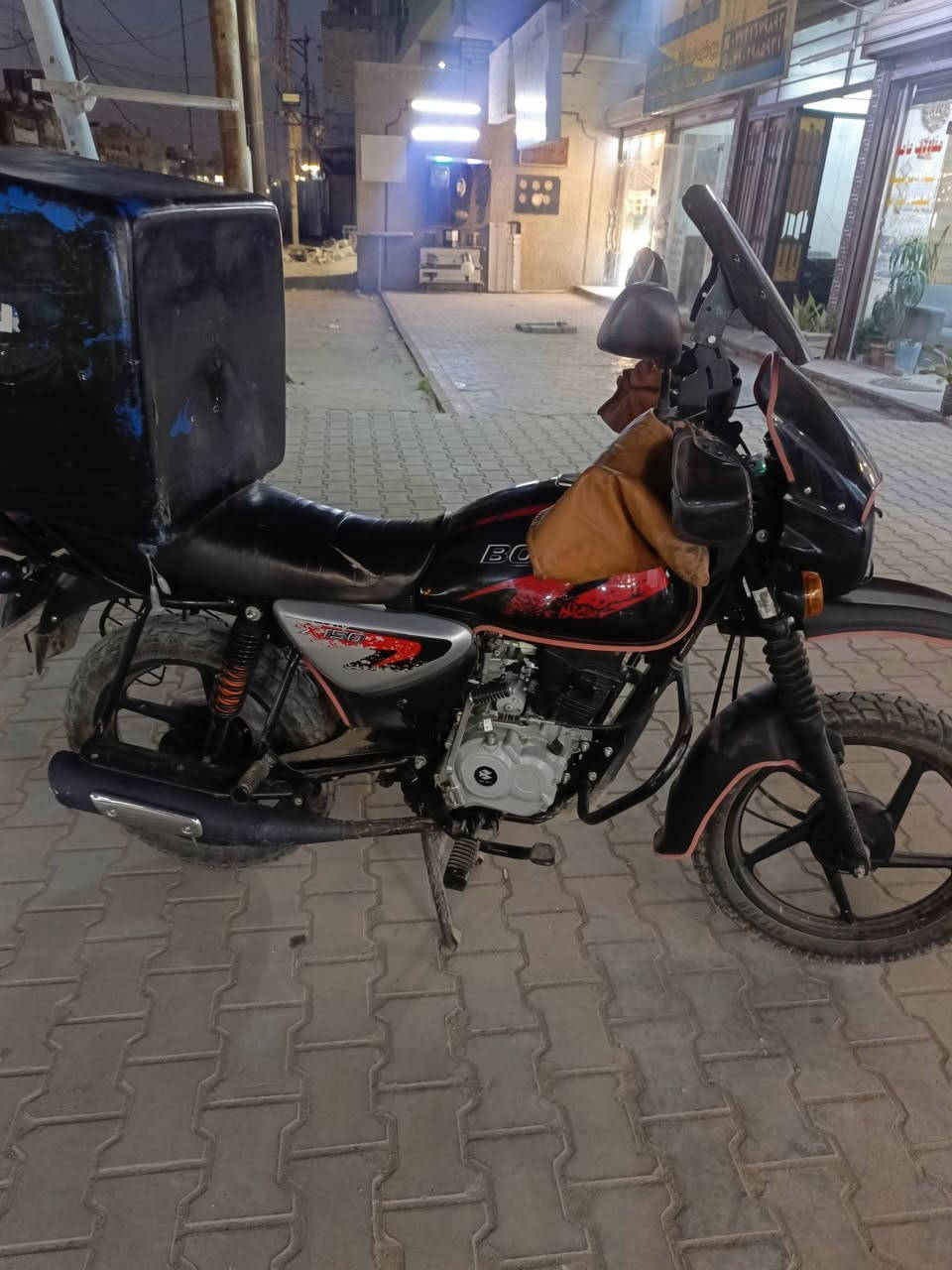 سلام عليكم شباب دراجه بوكسر موديل 24للبيع خير من الله مرقمه بئسمي شرط تحويل ثاني يوم كفاله عامه اي شي مابيه انضف من الصور مامفتوح برغي بيهه متوازي على فلوس واريد ابيع مكاني بغداد الدوره شارع 60 للاتصال واتساب ***********
