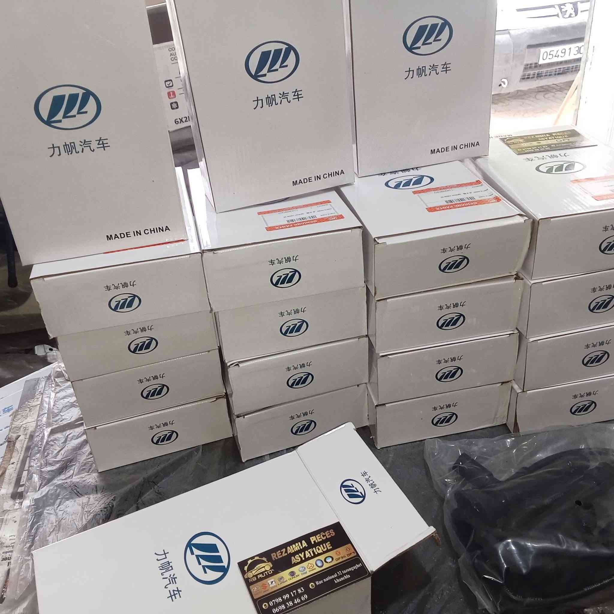 Faissau bougie original lifan

Lifan520/320/ck/lc

Original qualité 

Livration disponible 

Tazougaghet Khanchla 

0798991783


**إذا كنت صاحب هذا الإعلان وتريد حذفه لأي سبب، رجاءا أرسل رسالة إلى الدعم الفني**