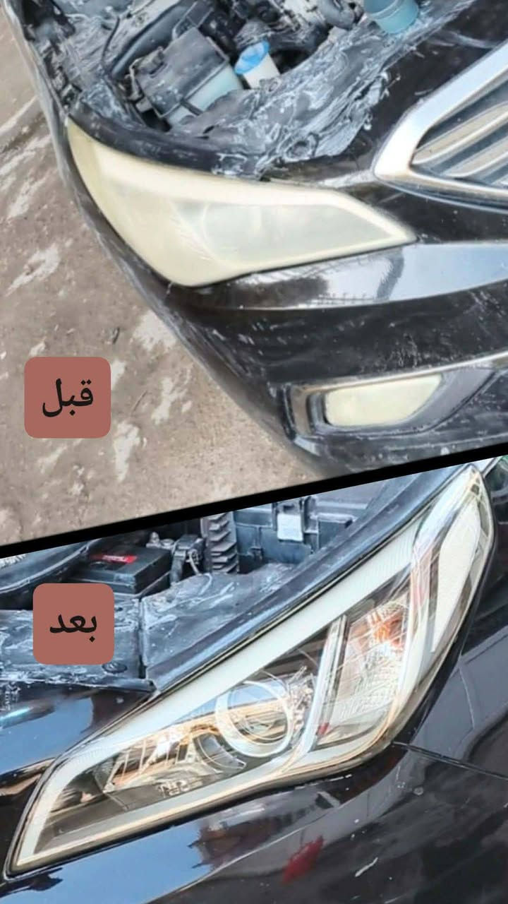 بسمه تعالى على بركة الله وبركة سيدنا ومولانا الإمام القاسم عليه السلام تم فتح محل غسل وبوليش وتزين سيارات الأعراس بأسعار مناسبة بوليش كافة أنواع السيارات و بأحدث الطرق زورو موقعنا الكائن طريق قاسم ديوانيه غسل غني ال كهار أهلاً وسهلا بإدارة زيد الجنابي للاتصال على الرقم***********
