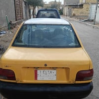 سايبا برايد • ٢٠١٤ • رقم كربلاء