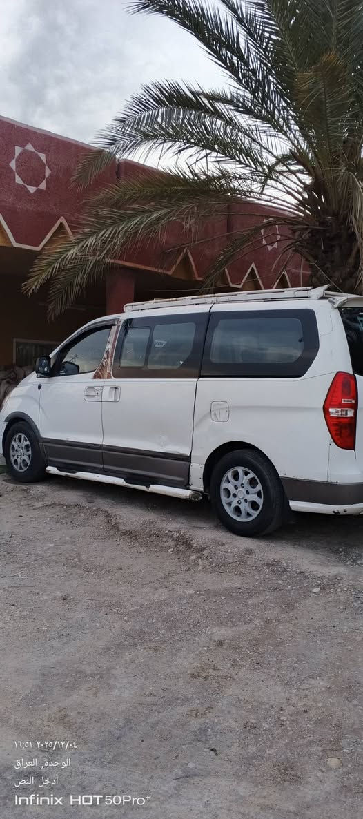 مفتوح 12 بسمي سنويه ل28 الكشر غير مكفول تخم تاير تبريد بغداد قرب بسمايه *********** واتساب السعر 118
