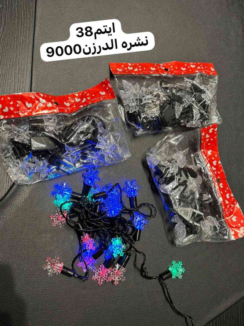 اهلا وسهلا بكم 
للحجز واتساب فقط 
***********
***********

https://t.me/HShassan1986
👆🏻🔥👆🏻🔥👆🏻🔥👆🏻🔥👆🏻🔥
