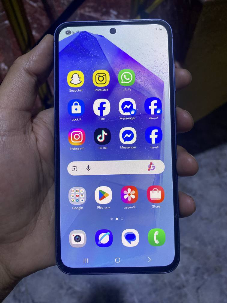 سامسونك A56 جهاز مكفول كفالة عامة مواصفاتة معروفة بطاريتة 5000 سعرة 185 وبي مجال #شراي_تعال_خاص ديوانية, القادسية


**إذا كنت صاحب هذا الإعلان وتريد حذفه لأي سبب، رجاءا أرسل رسالة إلى الدعم الفني**