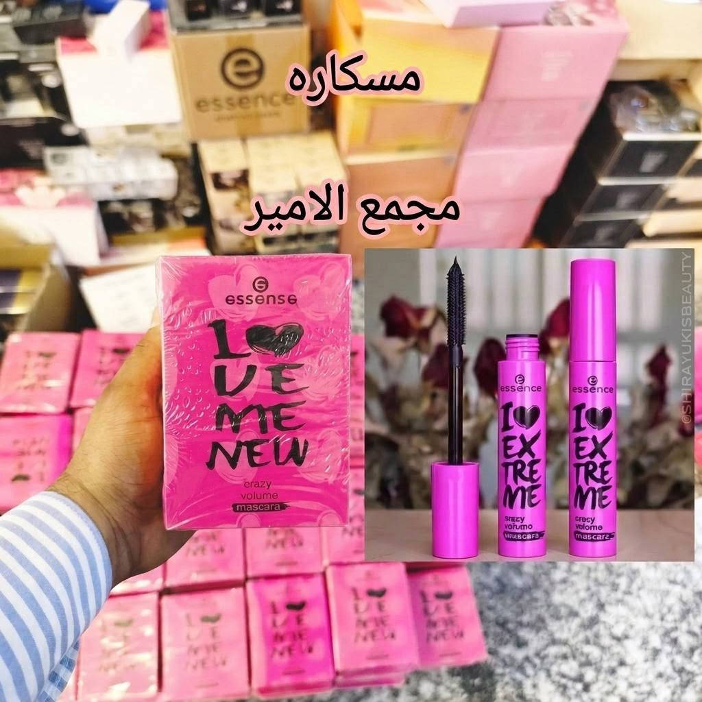 وصلت منتجات جديدة 
#مسكاره #كريم_اساس #ركسونه #فرشة_شسوار #مزيل_الشعر #صابون_للوجه

ﻣچمﻊ الامير اكرم الشميساوي ***********

سوق الشيوخ الحي العسكري شارع الترابي قرب مدرسة النور الاهليه 

متوفر توصيل داخل الحي العسكري مجاناً 

رابط قناة واتساب بالتعليق كلشي متوفر بيها مع الاسعار
