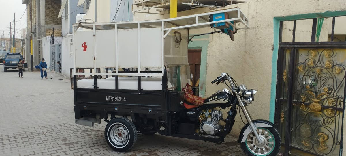 سلام عليكم ستوته البيع موديل 2020 دراجه جاهزه محرك. 2025 اكسن جمره مديل 2056 تايرات صارلهن 15 يوم من شادهن ابيعه كامله سماعات ودعاميه ومحجر. كله جديد دبلات الصليات جدد رقم نكليزي بسمي رقم النتصال *********** نجف حي الثوراه
