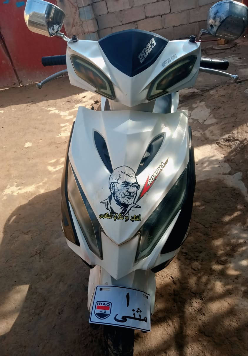 سكنس البيع سعر 155وبيه مجال
مبدل بستم فقط


**إذا كنت صاحب هذا الإعلان وتريد حذفه لأي سبب، رجاءا أرسل رسالة إلى الدعم الفني**