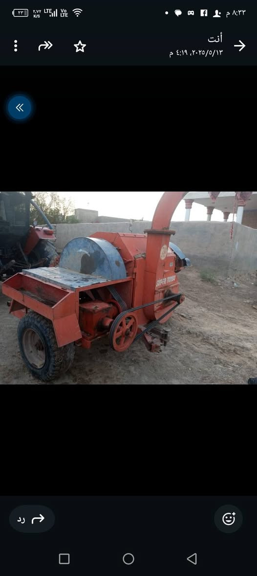 للبيع ***********
