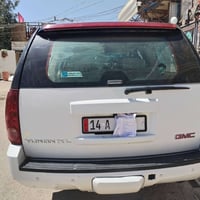 يوكن • ٢٠٠٨ • رقم بصرة
