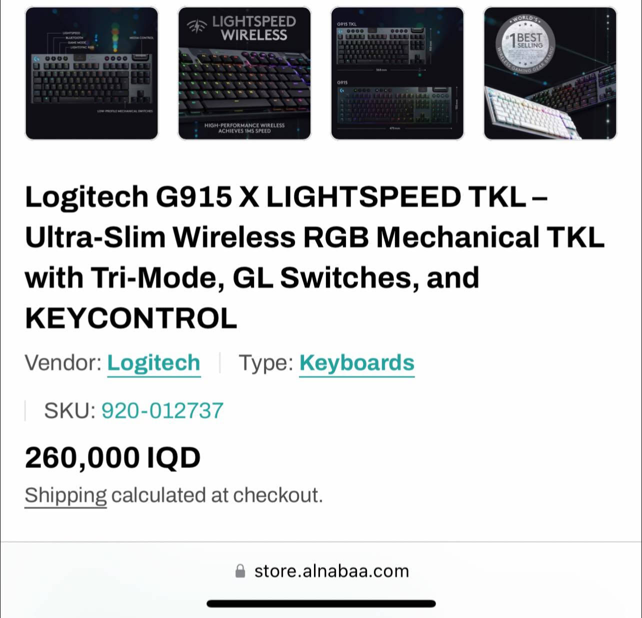 عيدكم مبارك حبايب ينعاد عليكم بالصحة و السلامة ان شاء الله
للبيع كيبورد logitech g915 tkl white 

اخو الجديد استخدام كم شهر 

بالنايلون مالته نظافة ١٠٠/١٠٠ 

سعر الجديد بالنبع ٢٦٠ 

حط سعرك و اني اطبلك


**إذا كنت صاحب هذا الإعلان وتريد حذفه لأي سبب، رجاءا أرسل رسالة إلى الدعم الفني**