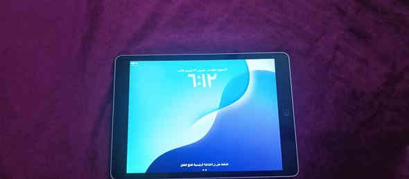 ايباد ٩ للبيع جهاز كلش نضيف شخط مابي وبعده بالضمان ذاكره ٦٤  ملحقاته كارتون وشاحنه اصلي السعر ٢٧٥ وبي مجال العنوان كربلاء شارع البوبيات قرب اسواق البرتقاله  التواصل خاص او الاتصال على الرقم ***********
