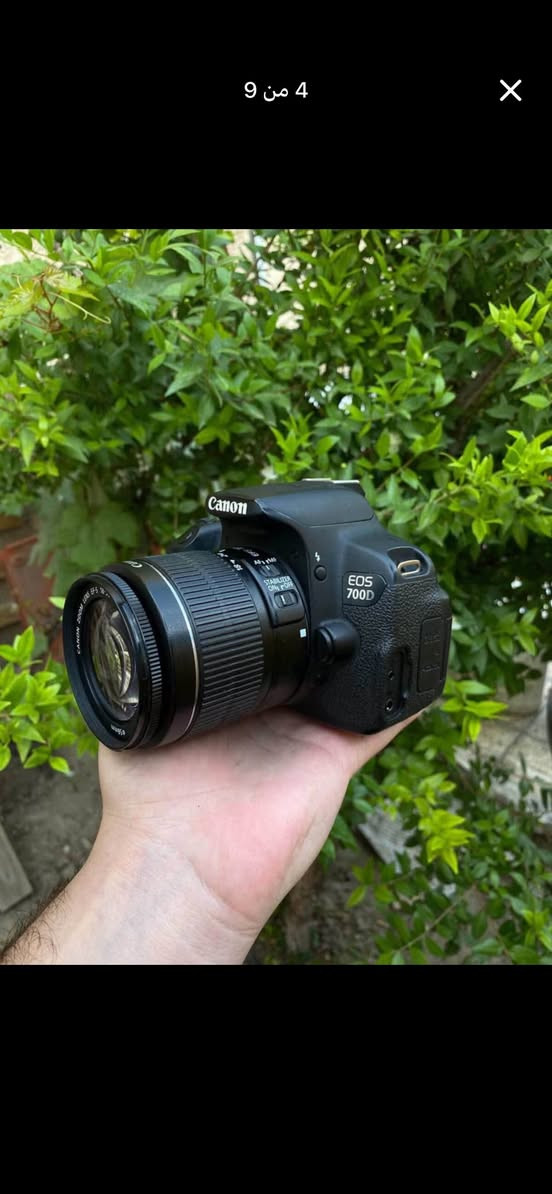 Canon 700D
✅ دقة 18 ميغابيكسل
✅ تصوير فيديو Full HD 1080p
✅ شاشة متحركة قياس 3 إنش تعمل باللمس
✅ نظام تركيز تلقائي سريع ودقيق
✅ حساسية ISO من 100 إلى 12800 (قابلة للتوسعة)
✅ مناسبة للتصوير الفوتوغرافي وصناعة المحتوى والمبتدئين

الكاميرا بحالة جيدة وجاهزة للاستخدام.

📞 للتواصل والاستفسار:
***********
