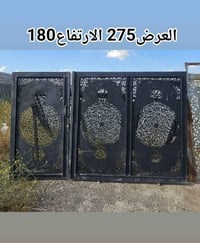 شبابيك • ابواب • نضيفه