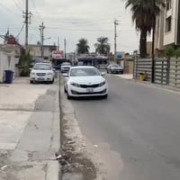 التواصل على الرقم التالي 07845808080