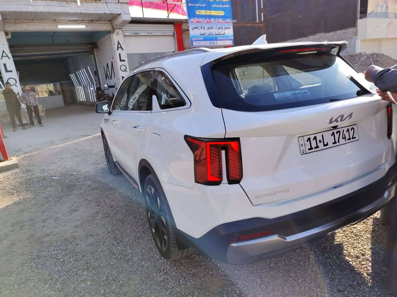 سورتنو ٢٤ شكل ل ٢٥ ويل ٢٠ كفاله عامه السونار موظح بل منشور فول موصفات عده الفتحه ماشيه ٤٠ السعر ٣شدات و١٨ ورقه مكاني ديالى غالبيه ***********
