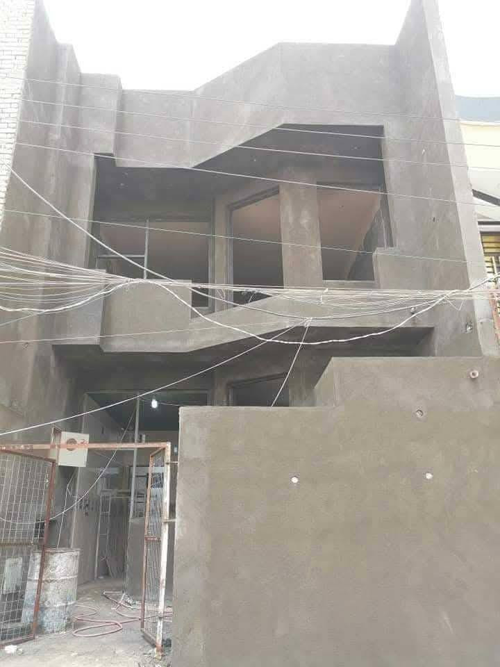 خلفه لبخ جص اسمنت جراره سقل لط حله كربله طؤريج ***********
