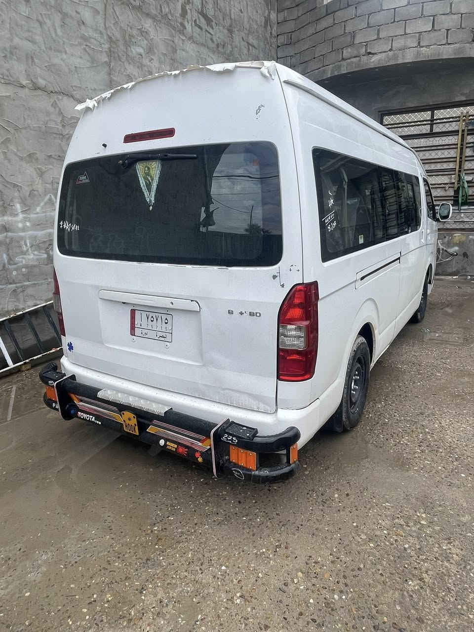 سلام عليكم سياره جنبي مديل 14 مكينه وكير واكسن كفاله بيه مكامات صبغ مدوشمه ارضيه وكشنات مكاني بصره أبو الخصيب هاذ رقمي *********** ما متواجد عله لفيس خابر و بيك خير ودلل سعره 115 وبيه مجال بصيط
