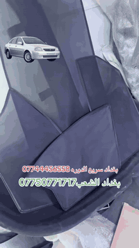 يوجد توصيل الحجز والاستفسار وتساب ***********   العنوان سريع الدوره خدمي البوعيثه حمزه السيد
