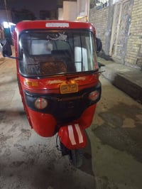 تكتك • موديل ٢٠١٨ • اوراق اصلية