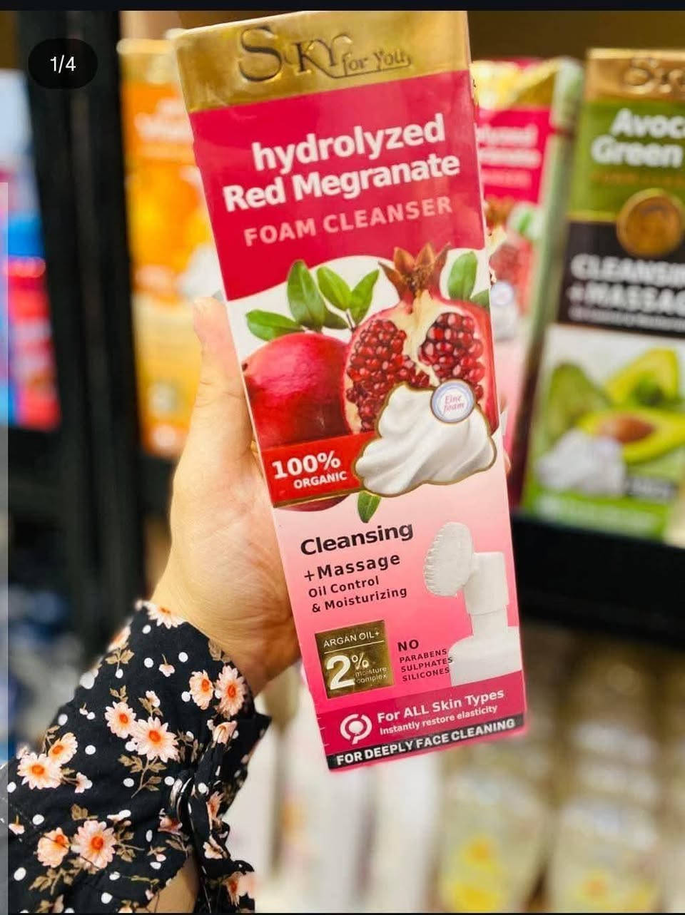 بنات بفلوسهن اريدابيعهن أرقى أنواع الشامبوات بغير مكان يبيعوهن ب ٦٠وازيد بس لأن آخر قطع ومحتاجة


**إذا كنت صاحب هذا الإعلان وتريد حذفه لأي سبب، رجاءا أرسل رسالة إلى الدعم الفني**