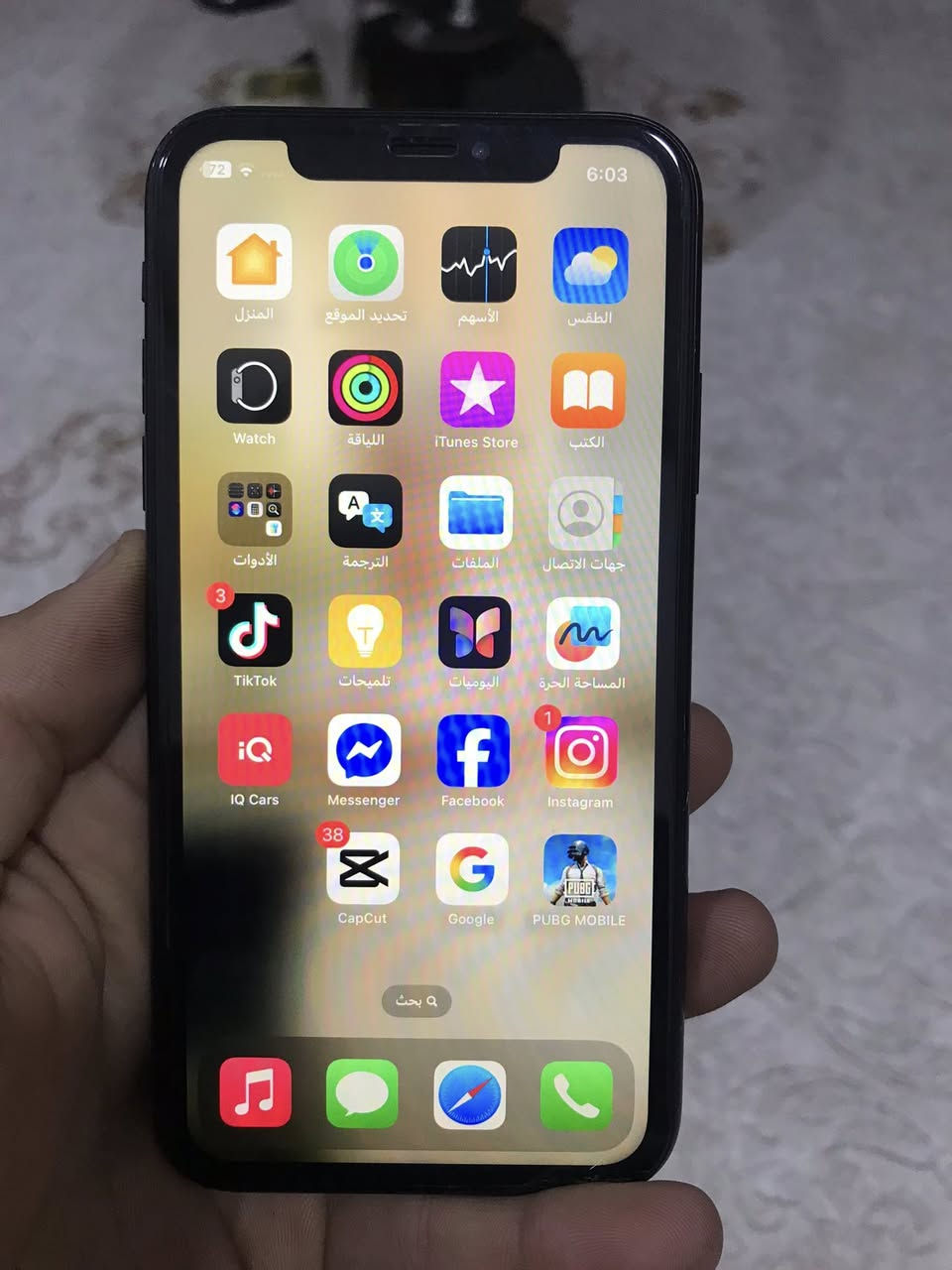 سلام عليكم ايفون XR ذاكره ٦٤شاشه بلادي بدون عيب بطاريه ٩٧فيس ايدي شغال صامت شغال سيم كارت شغال  فقط الكامره الخلفيه تريد مغناطيس جهاز مال بيت حيل نضيف بيع او مراوس مع١١ اوx السعر 150شراي خابرني او راسلني***********
