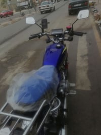 سيفان • ٥كير • ٢٠٢٤