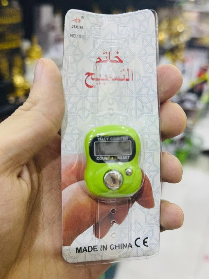 زبائننا الكرام ...
كما عودناكم على كل ماهو مميز...
وصلتنا مجموعه من المواد المنزليه..
يوجد توصيل...


**إذا كنت صاحب هذا الإعلان وتريد حذفه لأي سبب، رجاءا أرسل رسالة إلى الدعم الفني**