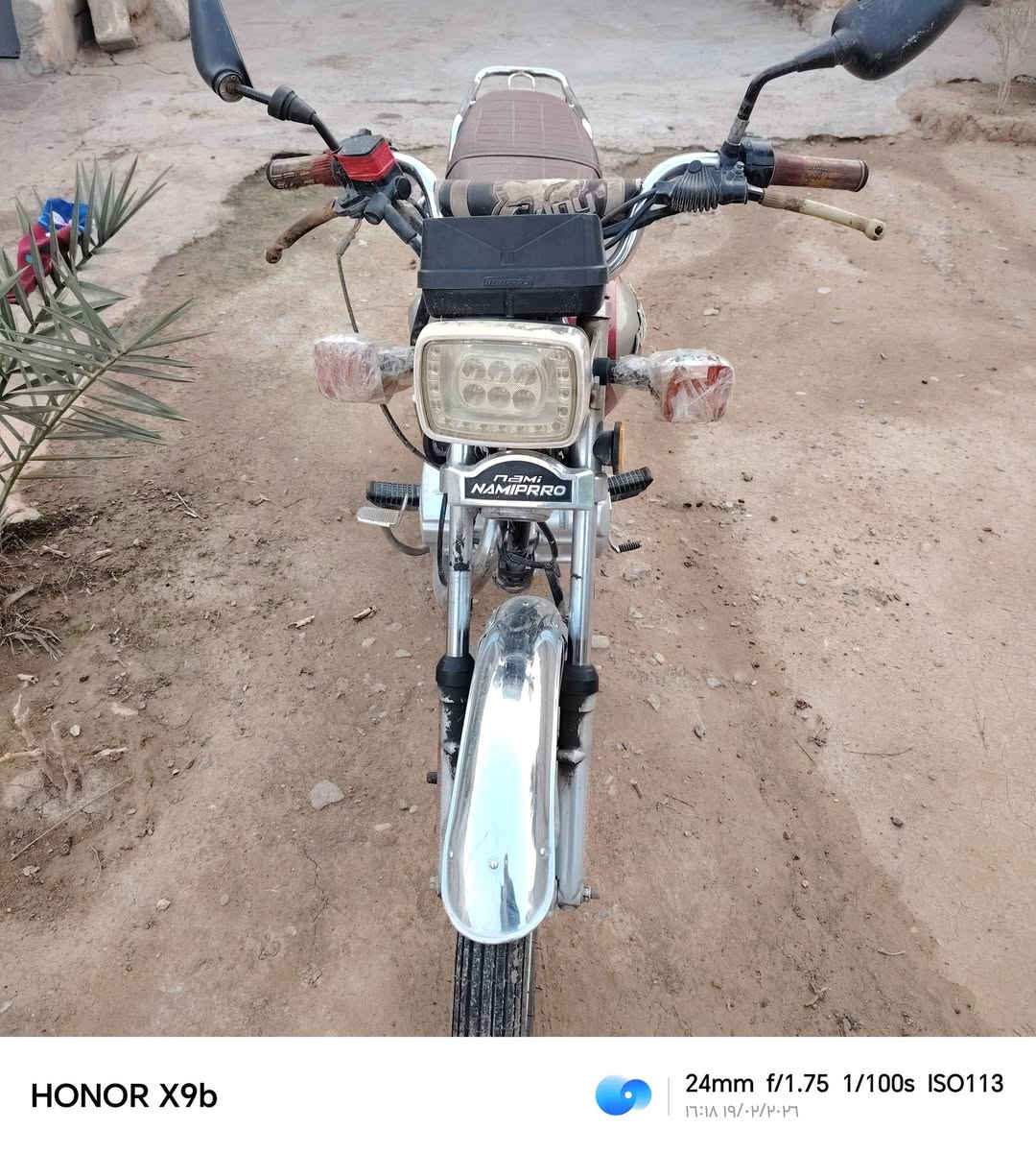 سلام وعليكم ماطور لبيع تايكر موديل 2020محرك 20 ما مجفت أوراق كاكله بي مكان ديالى  جلولاء الشيخ بابا قريه الاصلاح السعر 400وبي مجال قليل


**إذا كنت صاحب هذا الإعلان وتريد حذفه لأي سبب، رجاءا أرسل رسالة إلى الدعم الفني**