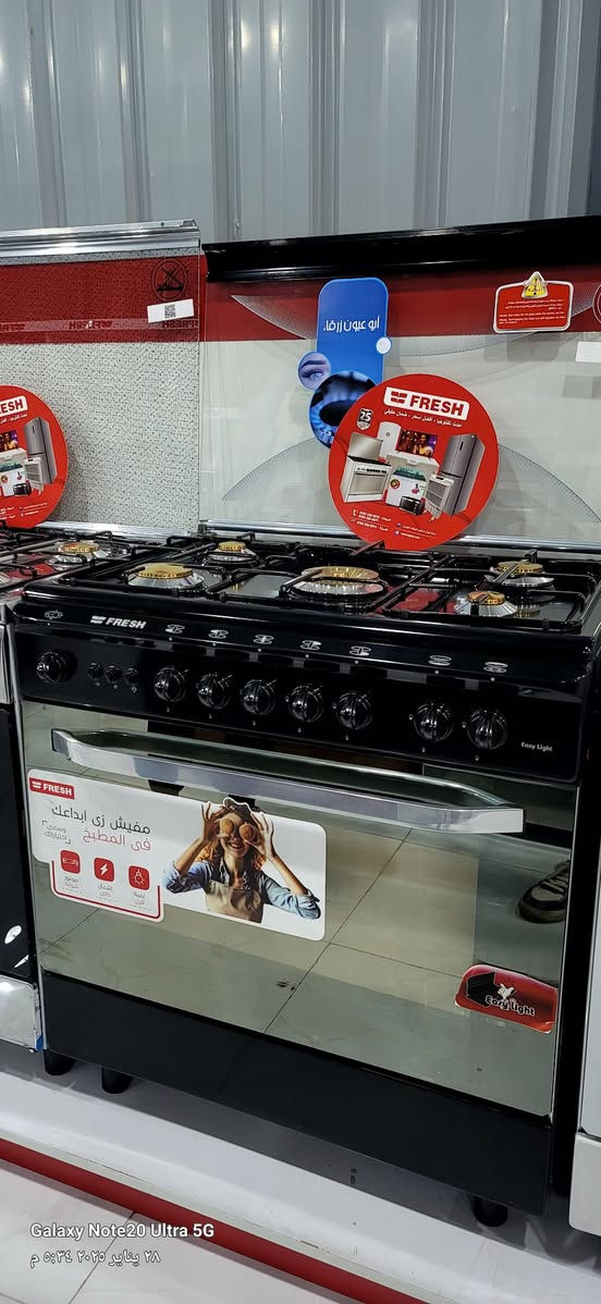 🔥عرض خاص 10 ايام و ينتهي🔥
★طباخ فريش  الاصلي المصري نضام بوري عيون نحاس★
  ☆ضمان 10 سنوات مع وصل حقيقي و بيع مباشر من الشركة☆

   🔷 قياس 80×55 السعر 430. الف توصيل مجاني🔷
      🔴المواصفات جداحه شوايه اناره داخل الفرن. 🔴
       🔴 مقبضين للفرن اشتعال مزدوج باب حفظ 🔴

      🔥🔥 سارع في الحجز قبل انتهاء العرض🔥🔥
________________________________
للتفاصيل يتوفر واتساب او اتصال
  مدير المبيعات. ***********

★________( موقع الشركة )_______★
⭕️يمكنك زيارة شركتنا ☆
⭕️العنوان:بغداد كرادة تقاطع المسبح ☆
⭕️يتوفر البيع  المباشر من الشركة مع وصل الضمان حقيقي من الشركة☆
⭕️طباخ فريش #فريش #طباخ #مصري #اوسكار #الفريش #الكرادة #الكراد. @أبرز المعجبين بغداد الكراده تقاطع المسبح بغداد الكاظميه كروب البلديات الظباط والصحفين الكرادة خارج شركة الكراده العراق بغداد
