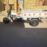 ستوته • كفاله عامه • من العشاير