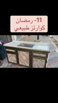 دواليب • الطارمية • مقابل مركز الزيوت