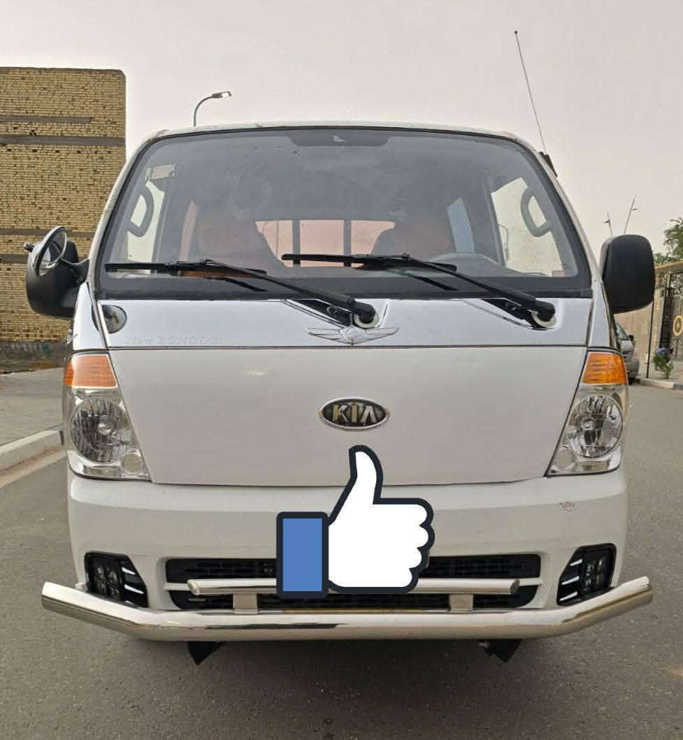 سلام عليكم 
كيه بنكو موديل(2009)) رقم بصره نكليزي  تحويل مباشر سنويه مجدده الغايت ((2030)) مكينه وكير وحداديه وطخم تاير كهربايات كله شغاله داخل جديد مكان بصره سعره$((87)) وبيه مجال ((***********))***********
