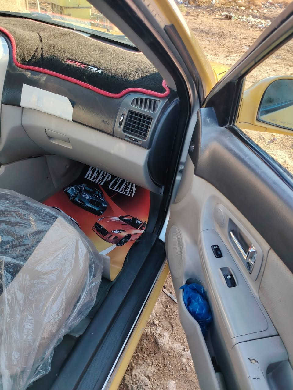 للبيع 2009 مصفره هيئه وغرامات رقم انكليزي ألسعر خاص الموقع كنعان ***********
