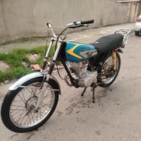 ماتور • مكينه معمره • قابل تفاوض