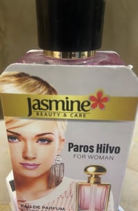 تصفية كبرى • مستحضرات تجميل • توصيل لجميع المحافظات