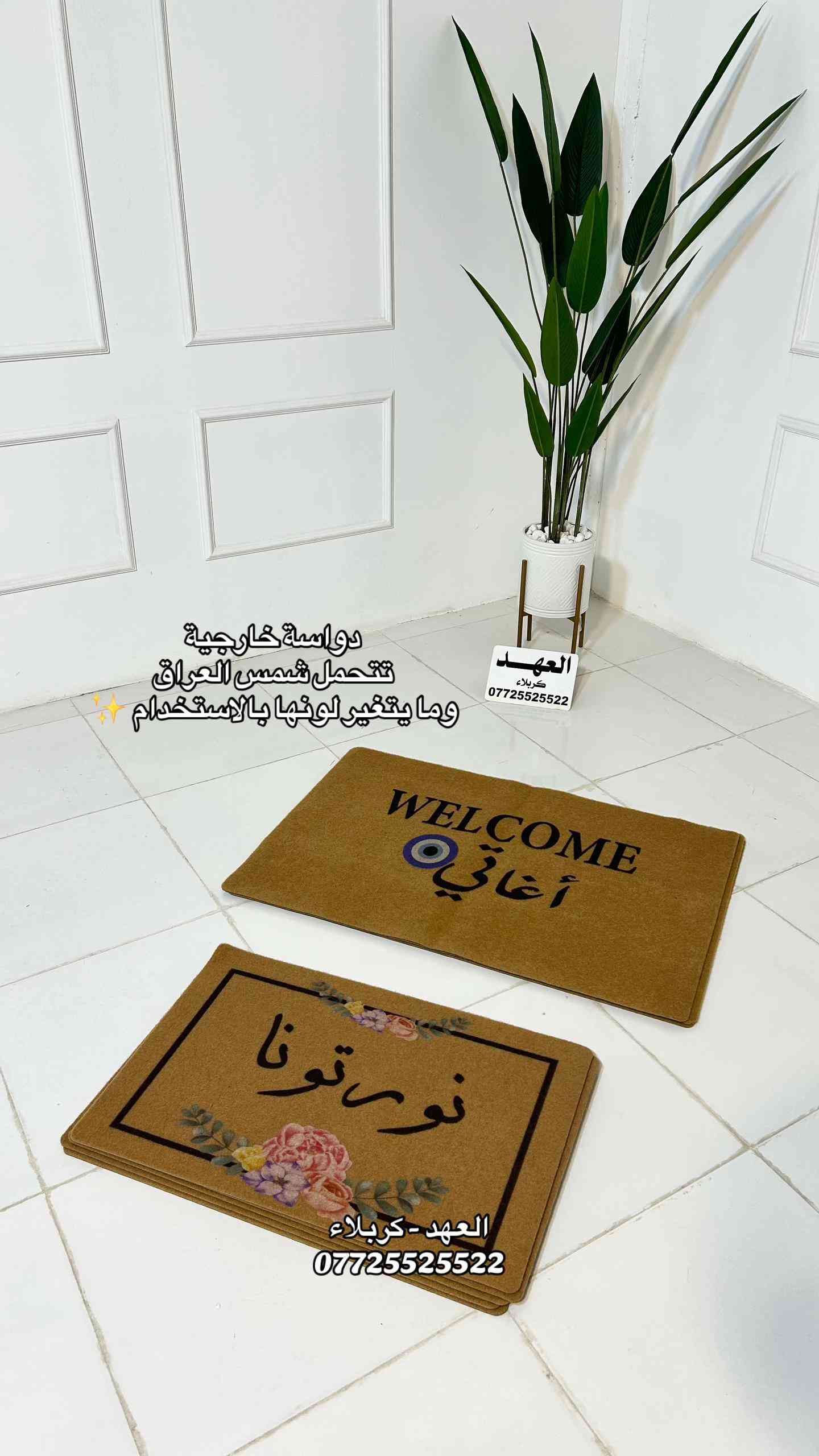 


**إذا كنت صاحب هذا الإعلان وتريد حذفه لأي سبب، رجاءا أرسل رسالة إلى الدعم الفني**