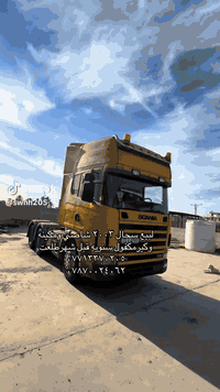 السلام عليكم سكانيا سحال 2003 مكينه 420 خطين لا تبخير ولا تنقيص كير 3x3 شاصي مكفول سنويه قبل شهر طلعت ***********
