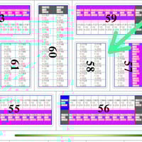 مجمع ابو تراب السكني • 200م • جاهز للسكن