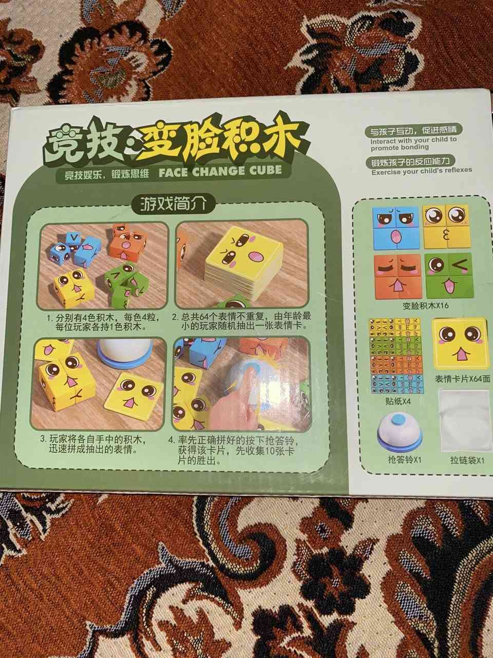 العاب ذكاء للاطفال بسعر مغري بالسوك تنباع ب10 و13 الف
يمي ب8 واكو توصيل داخل الموصل وتلكيف
كمية محدودة الي يحب يحجز


**إذا كنت صاحب هذا الإعلان وتريد حذفه لأي سبب، رجاءا أرسل رسالة إلى الدعم الفني**