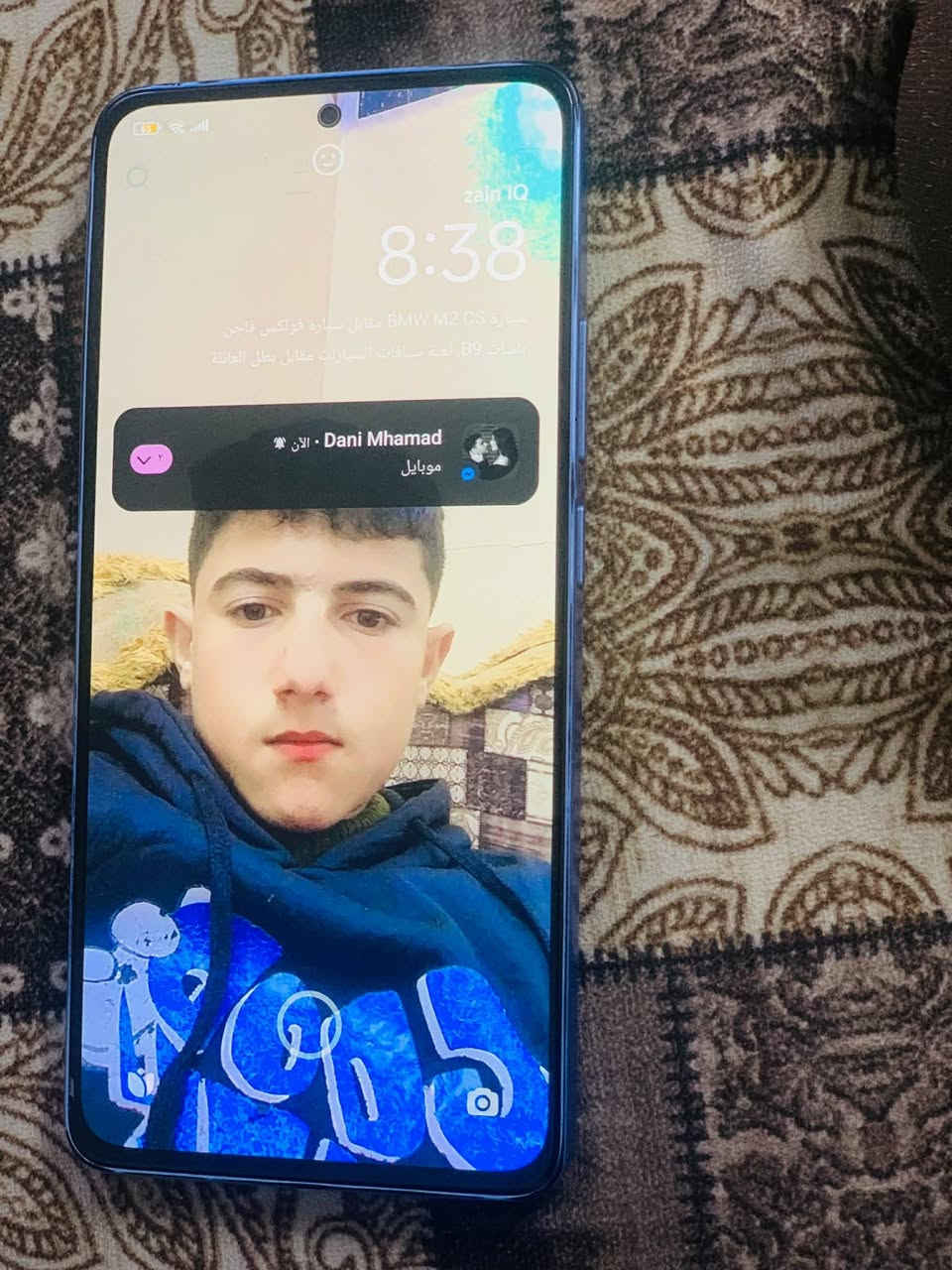 اسلام عليكم للبيع ريدمي نوت 13 برو ذاكرة 256 جهاز نضيف ويا شاحنة فقط 120 واط سعر 125 بي مجال مكان كركوك عمل شعبي ***********
