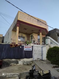 دار للبيع • بيت للبيع • منزل للبيع • للبيع حي الحسين • طابو صرف • دار ...