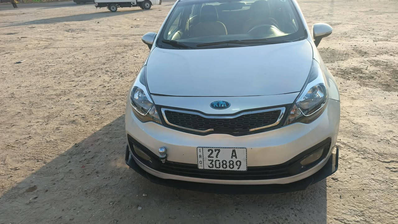 سلام عليكم موديل ٢٠١٤
كيا ريو
كير محرك صدر تاير تبريد خير من الله السياره جاهزه ع أخير 
حباية  شاشة تحكمات مري 
لايت عالي ناصي 
١٦٠٠مكينة
سياره بدون صبغ أثر جراد ٥ قطع ابيعلك حزام
مكاني المحمودية
فقط بيع 
الاستفسار ***********
السعر٦٨
