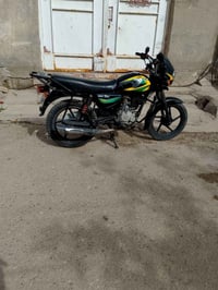 بوكسر 23 • مرقمة بغداد • تحويل مباشر