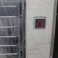 صوبة عشتار • أصلية • الحريه