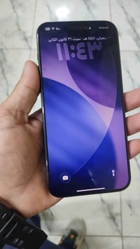 ايفون • استعمال اقل شهر • بغداد