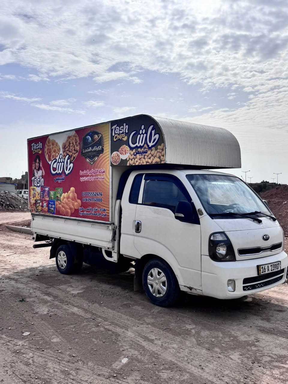 سلام عليكم
اقره منشور للخير وتدلل 
كيا بنكو 2018   
مكينه 2700 
قماره وربع 
تخم تار حداديه جدد
كير مكينه خير من الله مابيهن اي شي لا نظح لا تنقيص لا تبخير بالحمل حلوات 
 الظرر :- بيه صبغ جاملغ خلفي او ربع من جهتين فقط ولبنيد نصه فقط باقي كفاله 
سياره عليه محجر جبس مثل مشوف بصوره 
مكاني بابل شارع 60 
للستفسار :-***********
