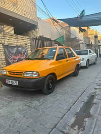 سايبا • ٢٠٢٢ • الزعفرانية